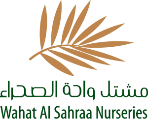 Wahat AL Sahraa official logo
